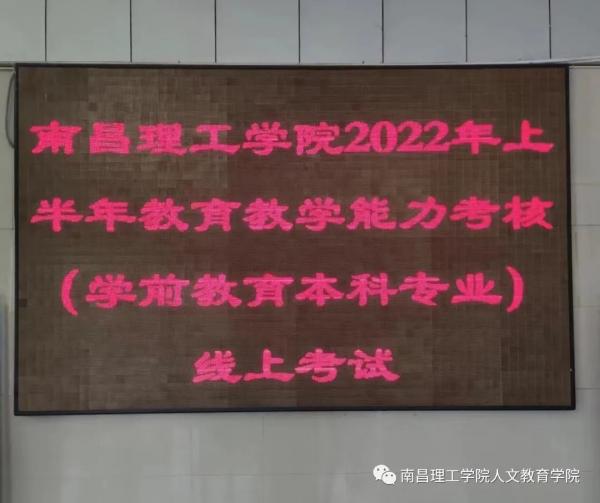 微信图片_20220428132954.jpg